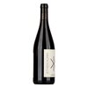 Etyeki Kúria Pinot Noir 2020 0,75l image Etyeki Kúria Pinot Noir 2020 0,75l