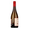 Kovács Nimród Chardonnay 2022 0,75l image Kovács Nimród Chardonnay 2022 0,75l