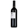 Szeleshát Gubac-hegy Merlot 2018 0,75l image Szeleshát Gubac-hegy Merlot 2018 0,75l
