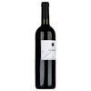 Szeleshát Gubac-hegy Merlot 2018 0,75l image Szeleshát Gubac-hegy Merlot 2018 0,75l