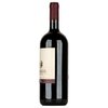 Konyári Sessio 2012 1,5l image Konyári Sessio 2012 1,5l