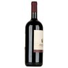 Konyári Sessio 2012 1,5l image Konyári Sessio 2012 1,5l