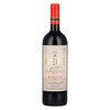 Gere Solus Merlot 2018 0,75l image Gere Solus Merlot 2018 0,75l