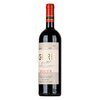 Gere Solus Merlot 2021 0,75l