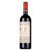 Gere Solus Merlot 2021 0,75l image Gere Solus Merlot 2021 0,75l