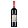 Gere Solus Merlot 2021 0,75l