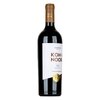 Jammertal Koh-i-Noor Cabernet Sauvignon 2017 0,75l