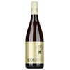 Bock Battonage Chardonnay 2022 0,75l