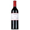 Kiss Gábor Code Villányi Franc 2020 0,75l