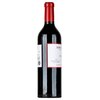 Kiss Gábor Code Villányi Franc 2020 0,75l
