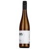 Pálffy Káli Királyi Olivin Furmint 2020 0,75l image Pálffy Káli Királyi Olivin Furmint 2020 0,75l