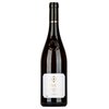 St. Andrea Mária 2018 0,75l  image St. Andrea Mária 2018 0,75l