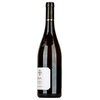 St. Andrea Mária 2018 0,75l  image St. Andrea Mária 2018 0,75l