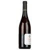 St. Andrea Mária 2018 0,75l  image St. Andrea Mária 2018 0,75l