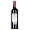 Chapelle de Potensac Médoc 2016 0,75l