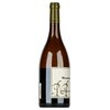 Philippe Pacalet Meursault 2016/2017 0,75l image Philippe Pacalet Meursault 2016/2017 0,75l