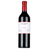 Kiss Gábor Enigma Merlot 0,75l