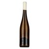 Pelle Pince Nyulászó Furmint 2016 0,75l image Pelle Pince Nyulászó Furmint 2016 0,75l
