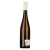 Pelle Pince Nyulászó Furmint 2016 0,75l image Pelle Pince Nyulászó Furmint 2016 0,75l