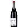 Villa Tolnay Cabernet Franc 2020 0,75l image Villa Tolnay Cabernet Franc 2020 0,75l