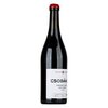 Villa Tolnay Cabernet Franc 2020 0,75l image Villa Tolnay Cabernet Franc 2020 0,75l
