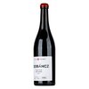 Villa Tolnay Pinot Noir 2021 0,75l image Villa Tolnay Pinot Noir 2021 0,75l