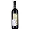 Amastuola, Capocanale Merlot IGP Puglia 0,75l 2021 image Amastuola, Capocanale Merlot IGP Puglia 0,75l 2021