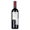 Alois Lageder COR Römigberg Cabernet Sauvignon Dolomit IGT 2019 0,75l image Alois Lageder COR Römigberg Cabernet Sauvignon Dolomit IGT 2019 0,75l