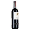 Alois Lageder COR Römigberg Cabernet Sauvignon Dolomit IGT 2019 0,75l image Alois Lageder COR Römigberg Cabernet Sauvignon Dolomit IGT 2019 0,75l