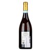 Allegrini, Soave 2023 0,75l image Allegrini, Soave 2023 0,75l