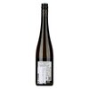 Schmelz Ried Kollmitz Grüner Velteliner Reserve 2021 0,75l image Schmelz Ried Kollmitz Grüner Velteliner Reserve 2021 0,75l