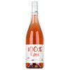 Holoma 100% Rosé 2021 0,75l image Holoma 100% Rosé 2021 0,75l