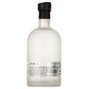 Gin Terminus 0,5l image Gin Terminus 0,5l