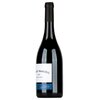 Bukolyi Mentha Syrah - Pinot Noir 2020 0,75l