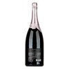 Kreinbacher Brut Rosé 2019 1,5l Magnum image Kreinbacher Brut Rosé 2019 1,5l Magnum