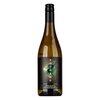 Pounamu Sauvignon Blanc 2023 0,75l image Pounamu Sauvignon Blanc 2023 0,75l