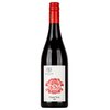Pannonhalmi Apátsági Pinot Noir 2021 0,75l image Pannonhalmi Apátsági Pinot Noir 2021 0,75l