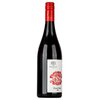 Pannonhalmi Apátsági Pinot Noir 2021 0,75l image Pannonhalmi Apátsági Pinot Noir 2021 0,75l