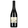 Hummel, Frost Portugieser 2016 0,75l image Hummel, Frost Portugieser 2016 0,75l