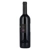 Luka Cabernet Sauvignon 2017/2018 0,75l image Luka Cabernet Sauvignon 2017/2018 0,75l