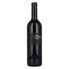 Luka Cabernet Sauvignon 2017/2018 0,75l image Luka Cabernet Sauvignon 2017/2018 0,75l