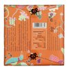 Rózsavölgyi Mogyoró Tej Gianduja 70g image Rózsavölgyi Mogyoró Tej Gianduja 70g