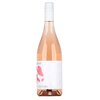 Sebestyén Kékfrankos Rosé 2021 0,75l image Sebestyén Kékfrankos Rosé 2021 0,75l