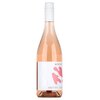 Sebestyén Kékfrankos Rosé 2021 0,75l image Sebestyén Kékfrankos Rosé 2021 0,75l
