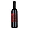 Rejiji Hanging Hill Cabernet Sauvignon 2017 0,75l