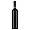 Rejiji Hanging Hill Cabernet Sauvignon 2017 0,75l