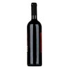 Rejiji Hanging Hill Cabernet Sauvignon 2017 0,75l image Rejiji Hanging Hill Cabernet Sauvignon 2017 0,75l