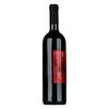 Rejiji Hanging Hill Cabernet Sauvignon 2017 0,75l