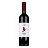 Rejiji Blackbird Kopár Merlot 2019 0,75l