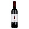 Rejiji Blackbird Kopár Merlot 2019 0,75l image Rejiji Blackbird Kopár Merlot 2019 0,75l